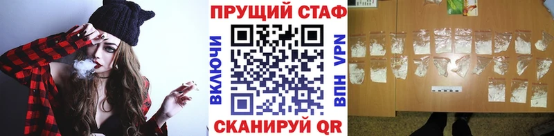 Все наркотики Сортавала Каннабис Меф мяу мяу Кокаин АМФЕТАМИН ГАШ Метадон СОЛЬ
