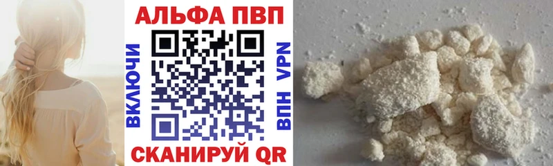 А ПВП мука  Сортавала 