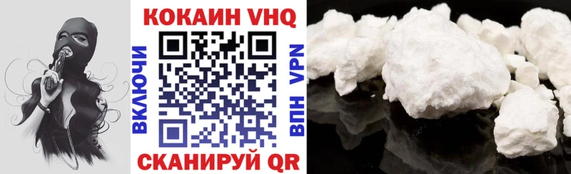 COCAIN 98% Сортавала