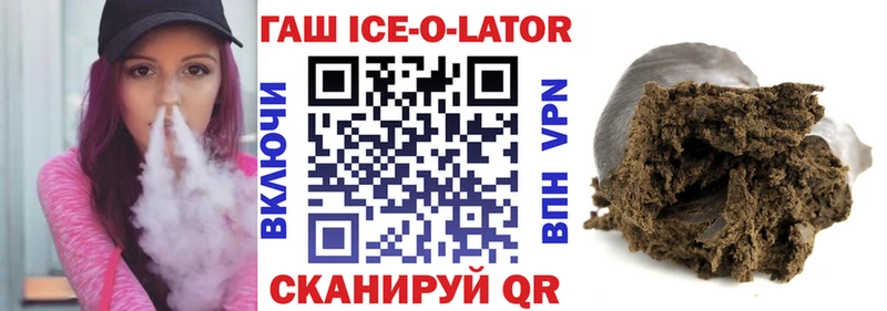 ГАШИШ VHQ  Сортавала 