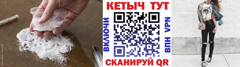 Кетамин ketamine  купить наркотик  Сортавала 