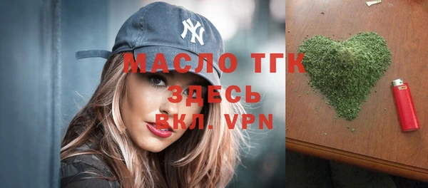 мескалин Остров