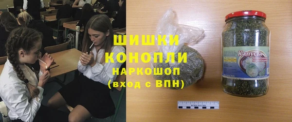 марки lsd Осинники