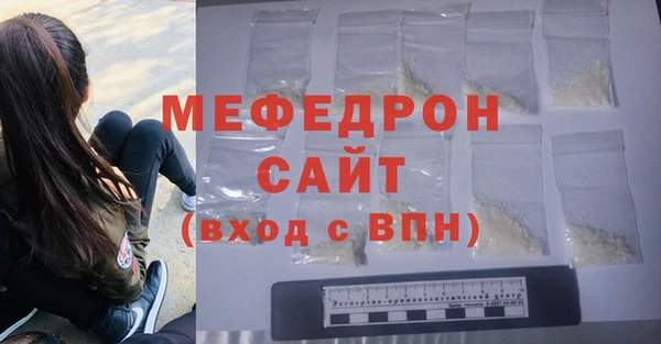 марки lsd Осинники