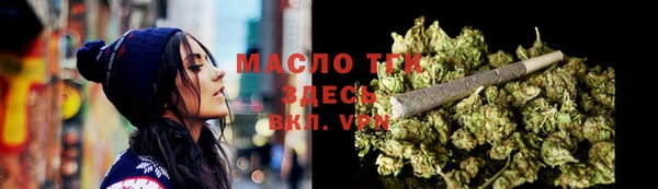 мескалин Остров