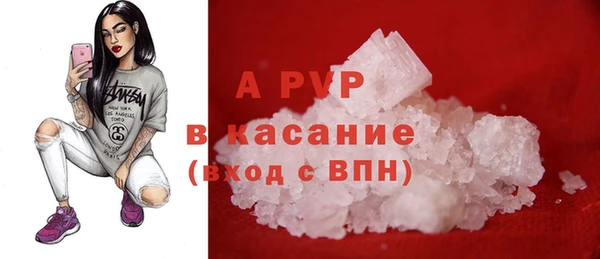 мескалин Остров