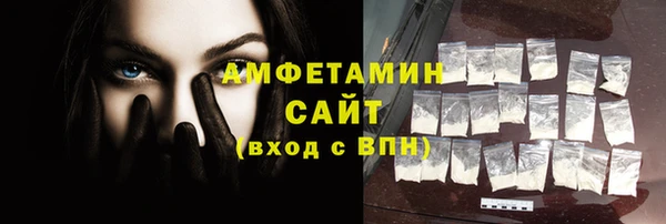 марки lsd Осинники