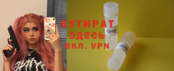 мескалин Остров