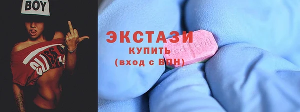 мескалин Остров