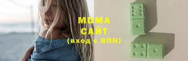 мескалин Остров
