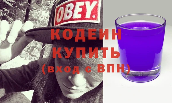 мескалин Остров