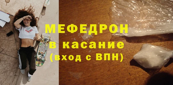 герыч Болхов