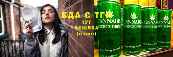мескалин Остров