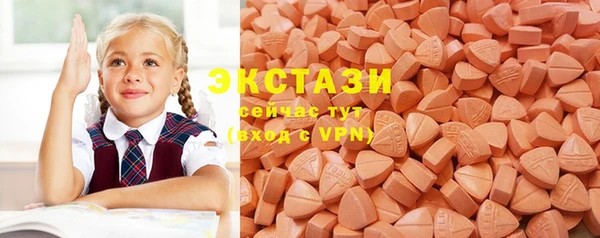 мескалин Остров
