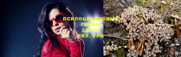 мескалин Остров