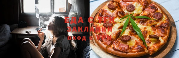 мескалин Остров