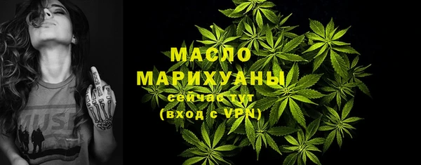 мескалин Остров