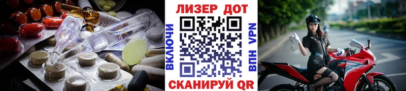 площадка как зайти Сортавала Лсд 25 экстази ecstasy