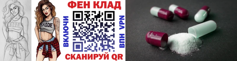 как найти закладки  Сортавала  МЕТАМФЕТАМИН пудра 